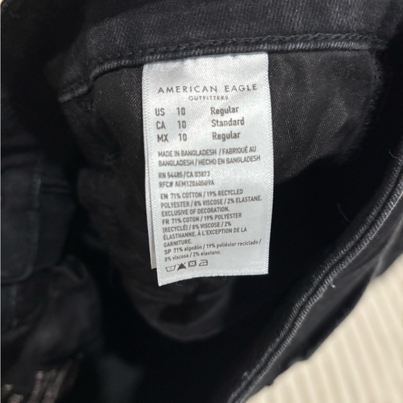 American Eagle Jeans - Picture 3 of 4